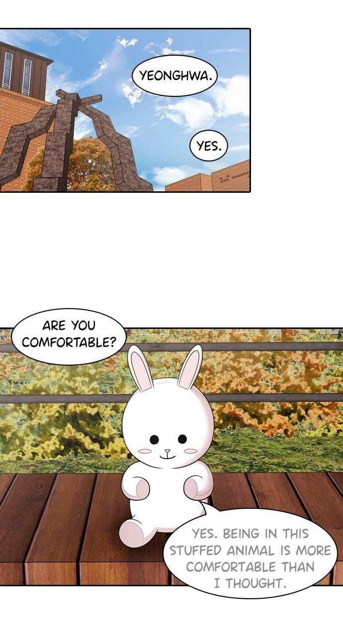 Read Tomorrow (Llama) chapter 145 image 16 on Lezhin