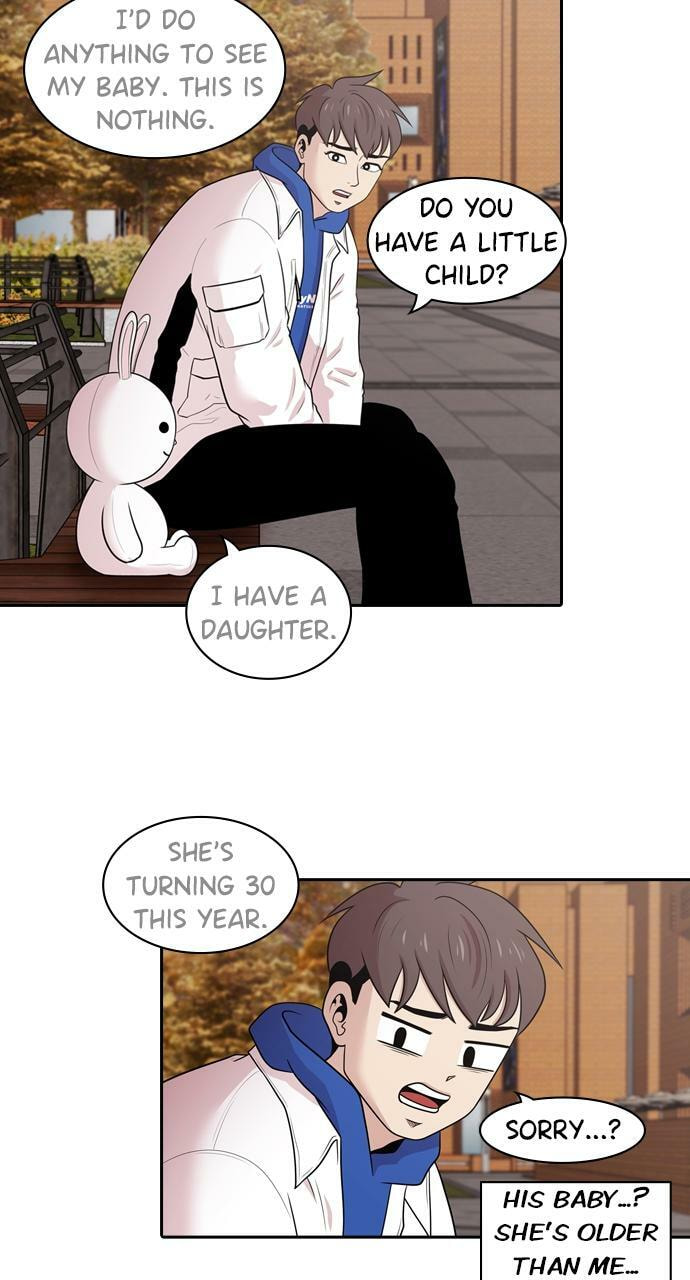 Read Tomorrow (Llama) chapter 145 image 18 on Lezhin