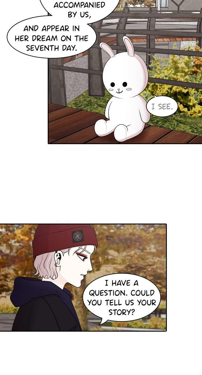 Read Tomorrow (Llama) chapter 145 image 20 on Lezhin