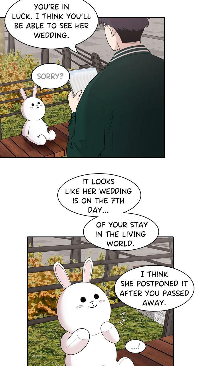 Read Tomorrow (Llama) chapter 145 image 29 on Lezhin