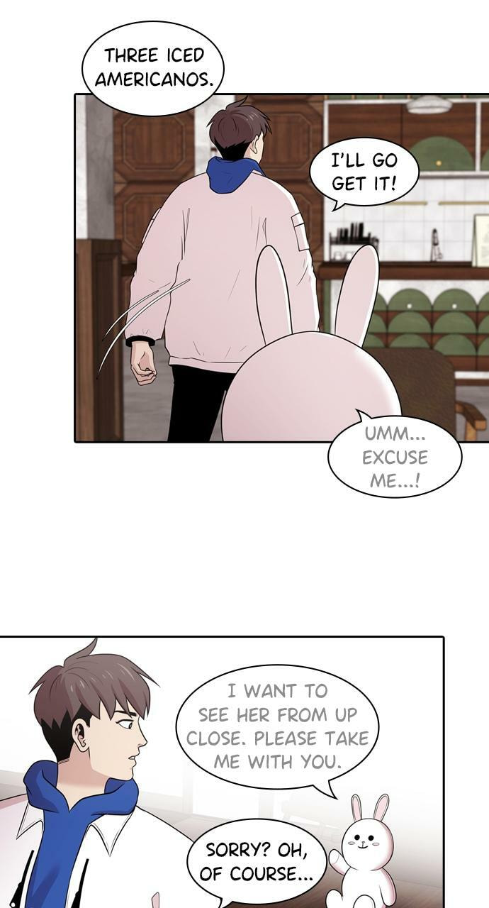 Read Tomorrow (Llama) chapter 145 image 39 on Lezhin