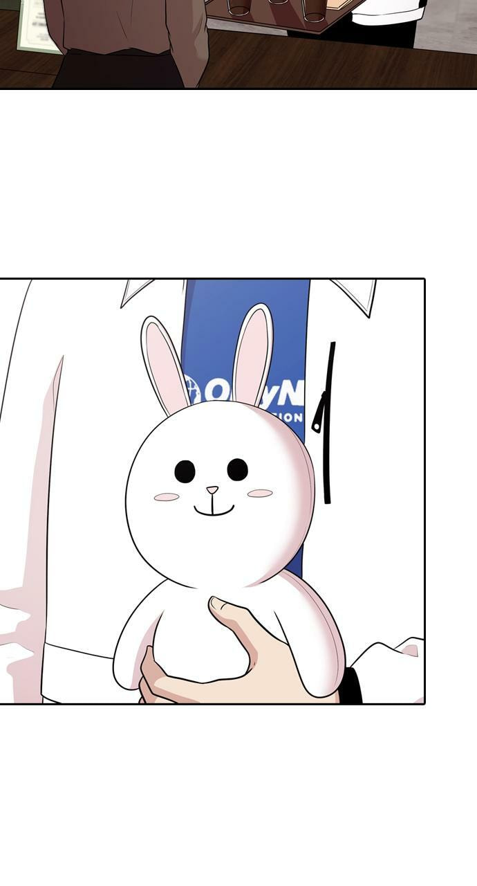 Read Tomorrow (Llama) chapter 145 image 41 on Lezhin