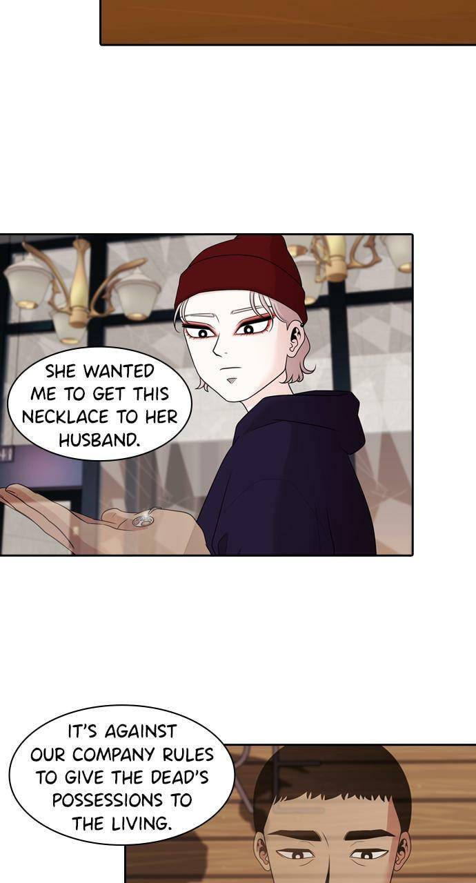 Read Tomorrow (Llama) chapter 145 image 6 on Lezhin
