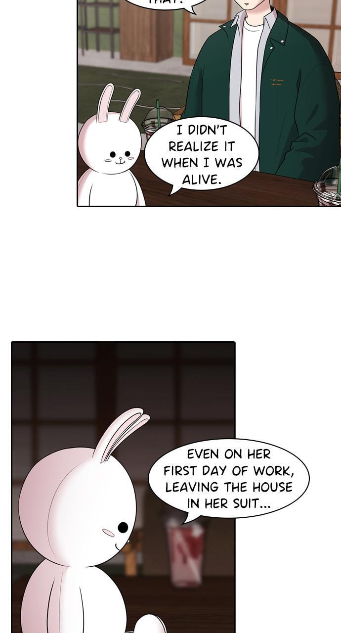 Read Tomorrow (Llama) chapter 146 image 14 on Lezhin