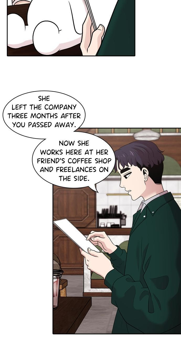 Read Tomorrow (Llama) chapter 146 image 23 on Lezhin