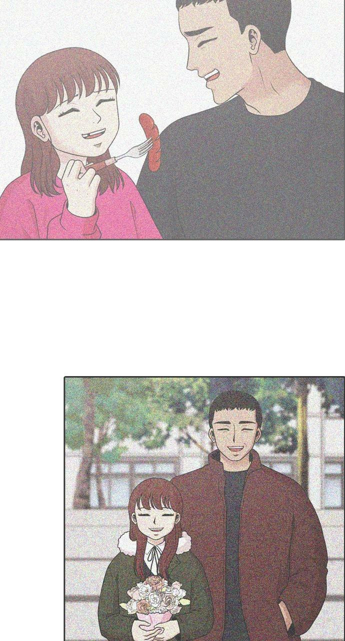 Read Tomorrow (Llama) chapter 148 image 21 on Lezhin