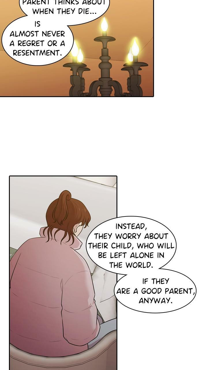 Read Tomorrow (Llama) chapter 148 image 26 on Lezhin