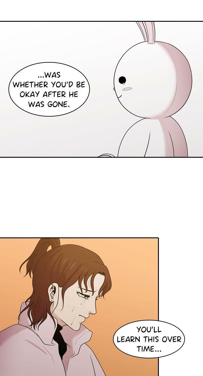 Read Tomorrow (Llama) chapter 148 image 28 on Lezhin