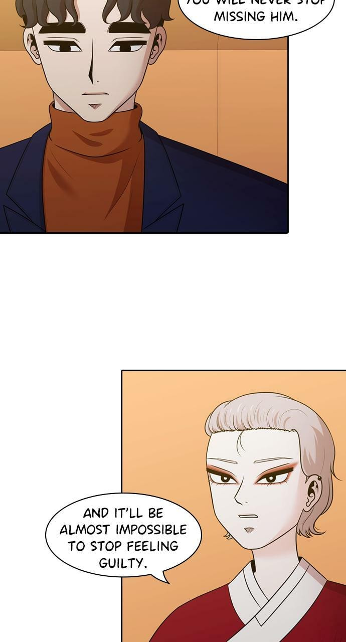 Read Tomorrow (Llama) chapter 148 image 31 on Lezhin