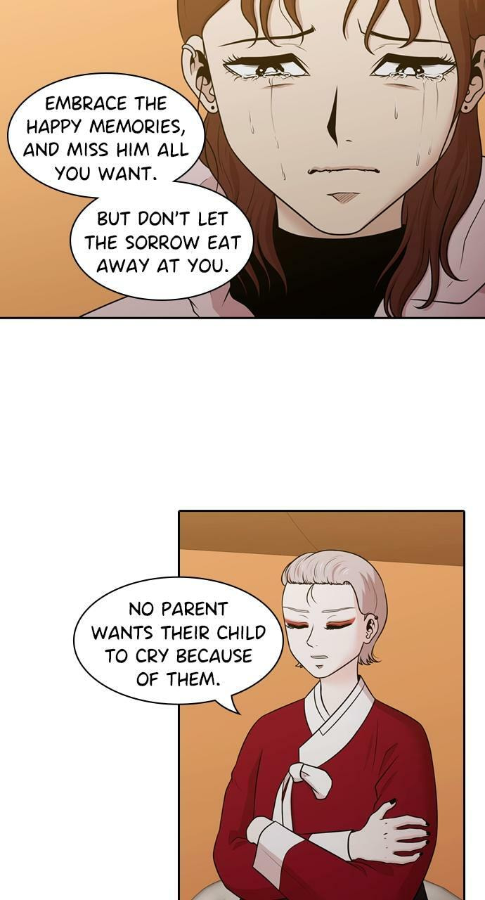 Read Tomorrow (Llama) chapter 148 image 33 on Lezhin