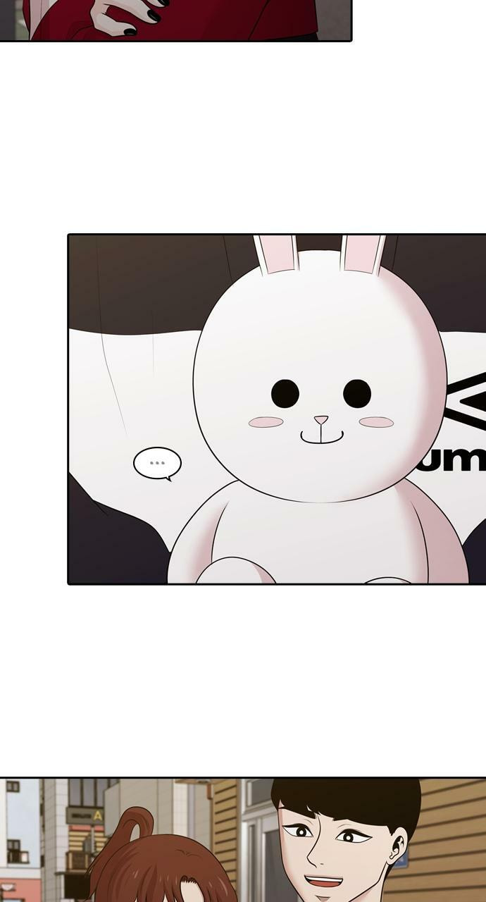 Read Tomorrow (Llama) chapter 148 image 58 on Lezhin
