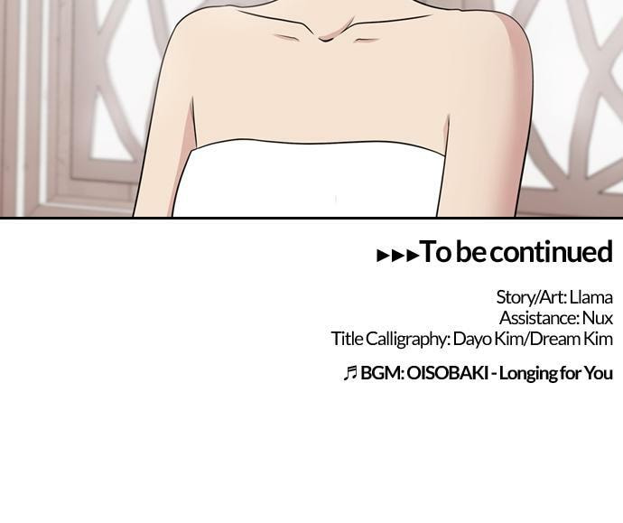 Read Tomorrow (Llama) chapter 148 image 63 on Lezhin
