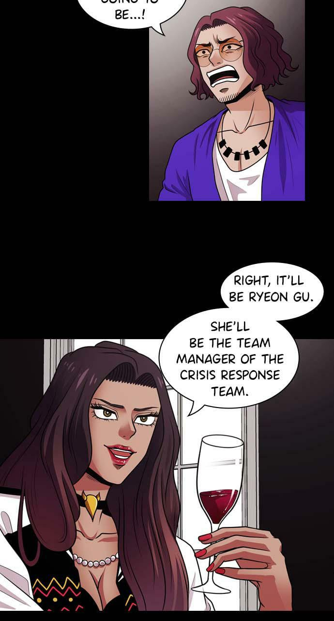 Read Tomorrow (Llama) chapter 15 image 14 on Lezhin
