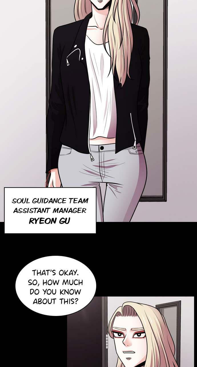 Read Tomorrow (Llama) chapter 15 image 24 on Lezhin