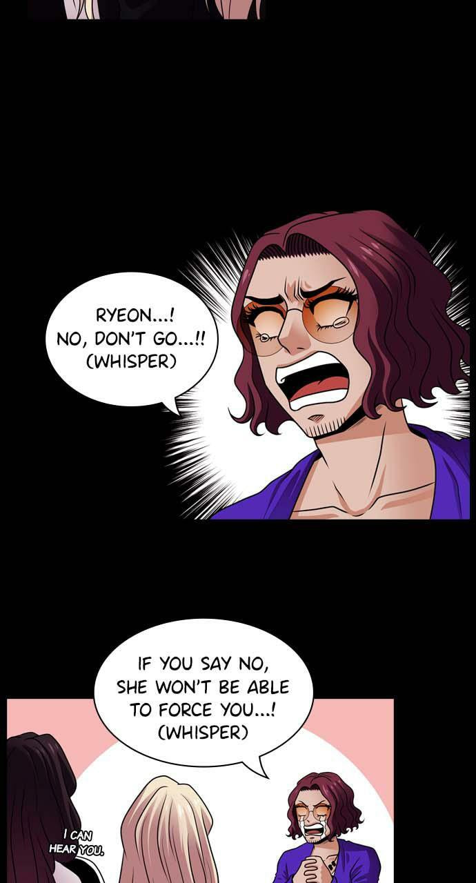 Read Tomorrow (Llama) chapter 15 image 27 on Lezhin