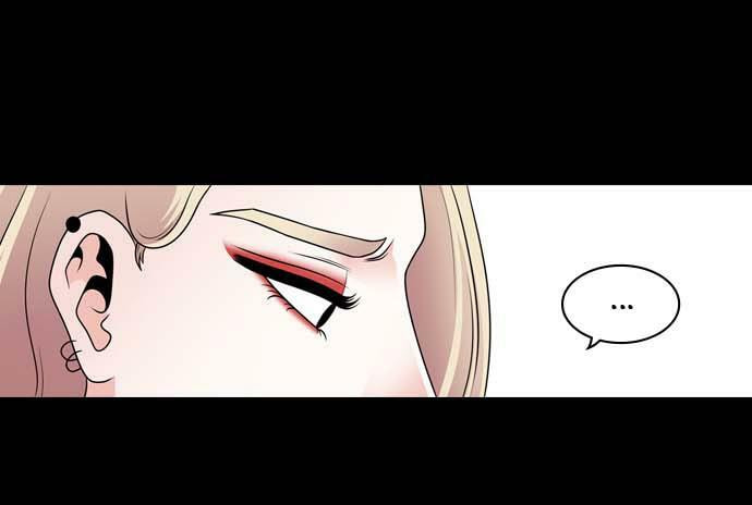 Read Tomorrow (Llama) chapter 15 image 35 on Lezhin