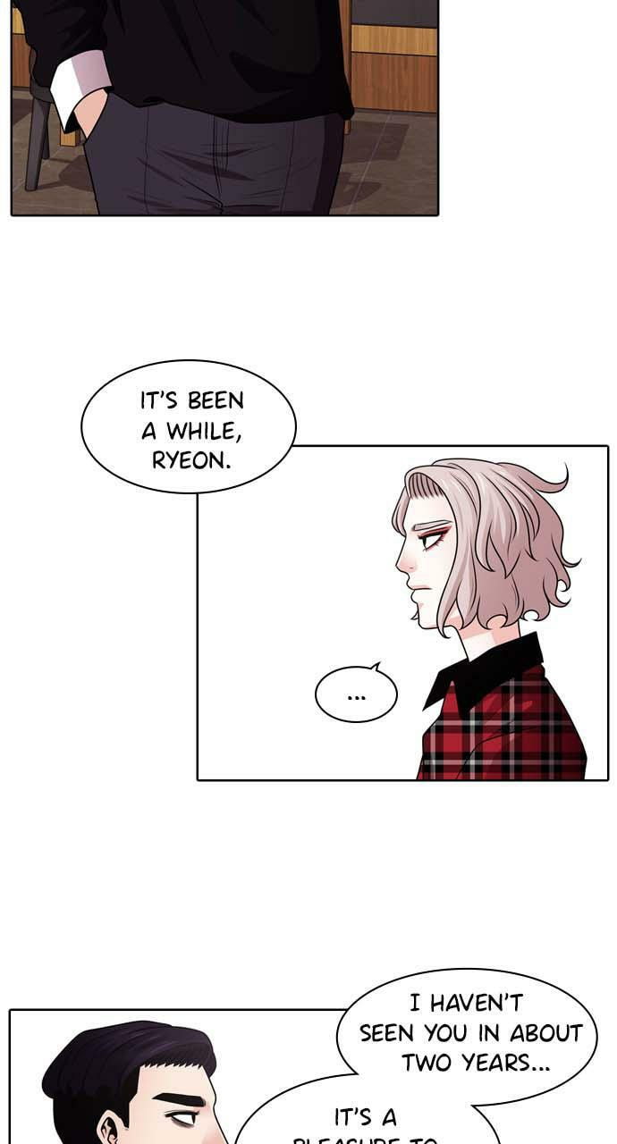 Read Tomorrow (Llama) chapter 15 image 40 on Lezhin