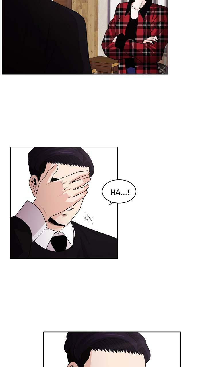 Read Tomorrow (Llama) chapter 15 image 47 on Lezhin