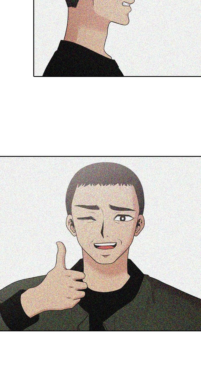 Read Tomorrow (Llama) chapter 151 image 37 on Lezhin