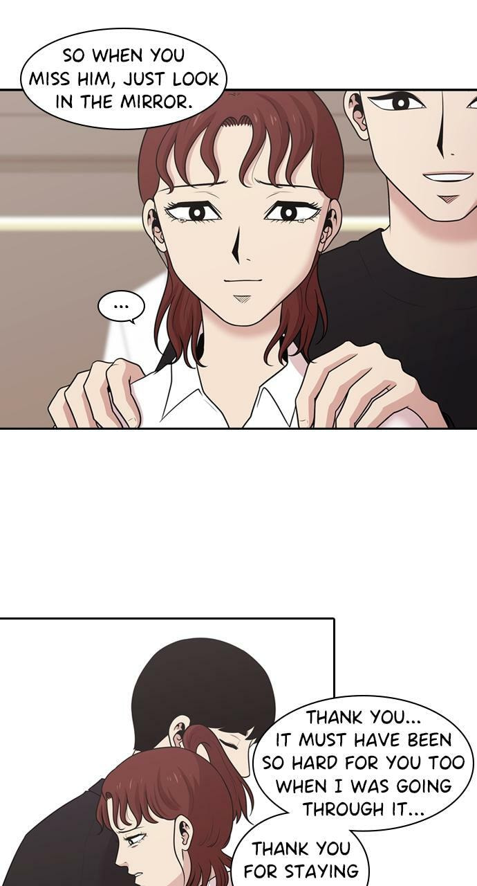 Read Tomorrow (Llama) chapter 151 image 38 on Lezhin