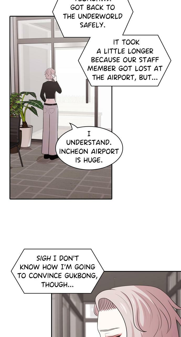 Read Tomorrow (Llama) chapter 151 image 42 on Lezhin