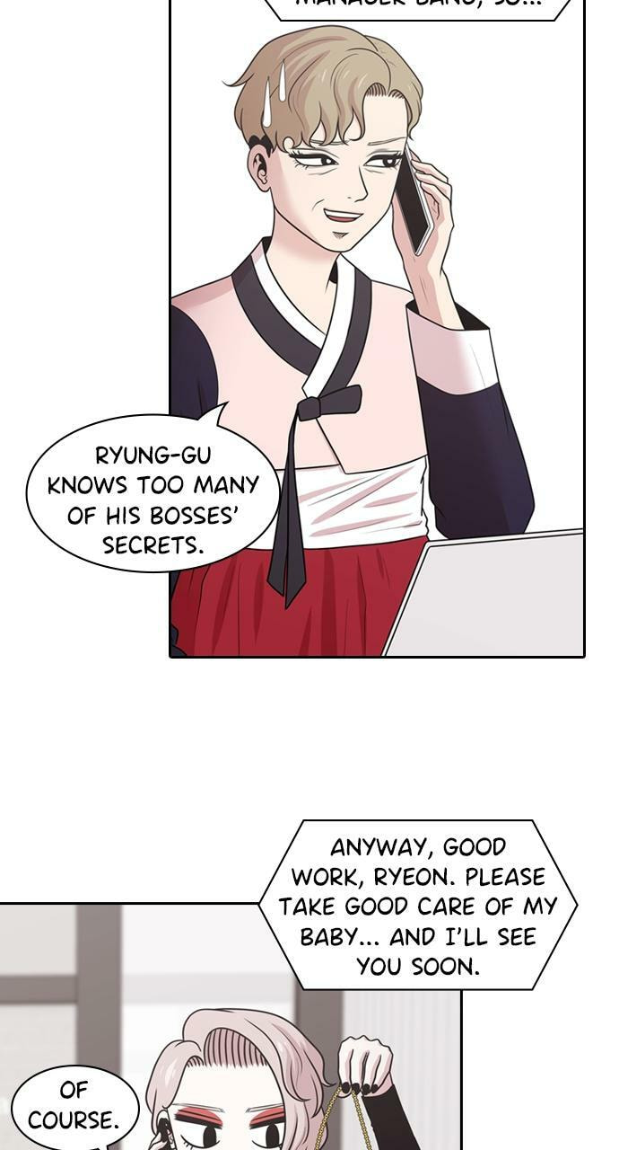 Read Tomorrow (Llama) chapter 151 image 45 on Lezhin