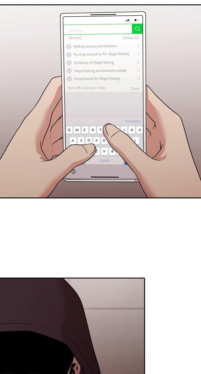 Read Tomorrow (Llama) chapter 151 image 68 on Lezhin