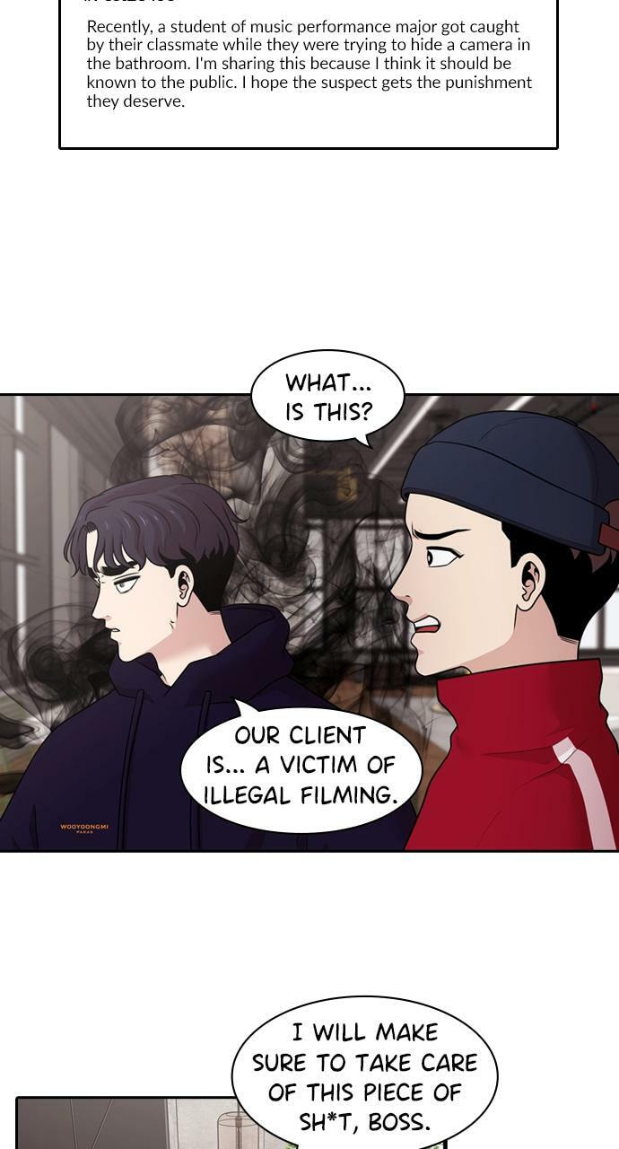 Read Tomorrow (Llama) chapter 152 image 29 on Lezhin