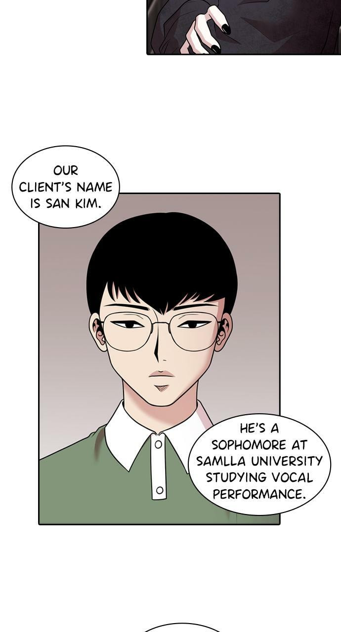 Read Tomorrow (Llama) chapter 152 image 31 on Lezhin