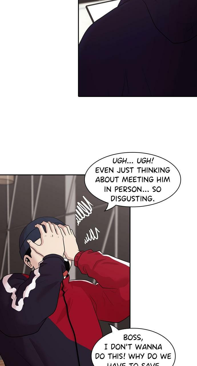 Read Tomorrow (Llama) chapter 152 image 38 on Lezhin