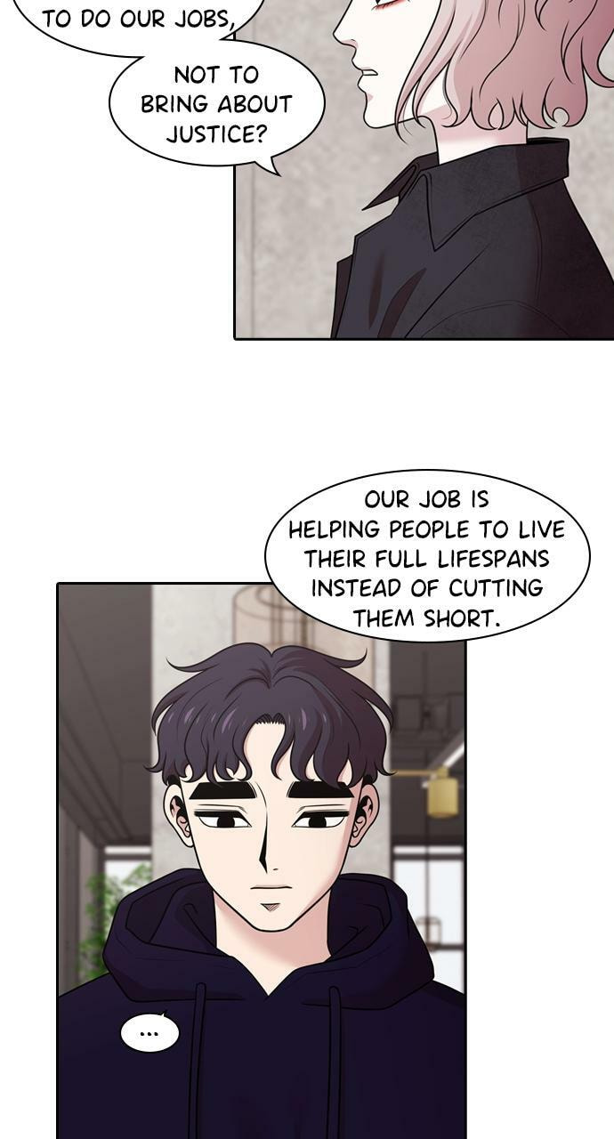 Read Tomorrow (Llama) chapter 152 image 43 on Lezhin