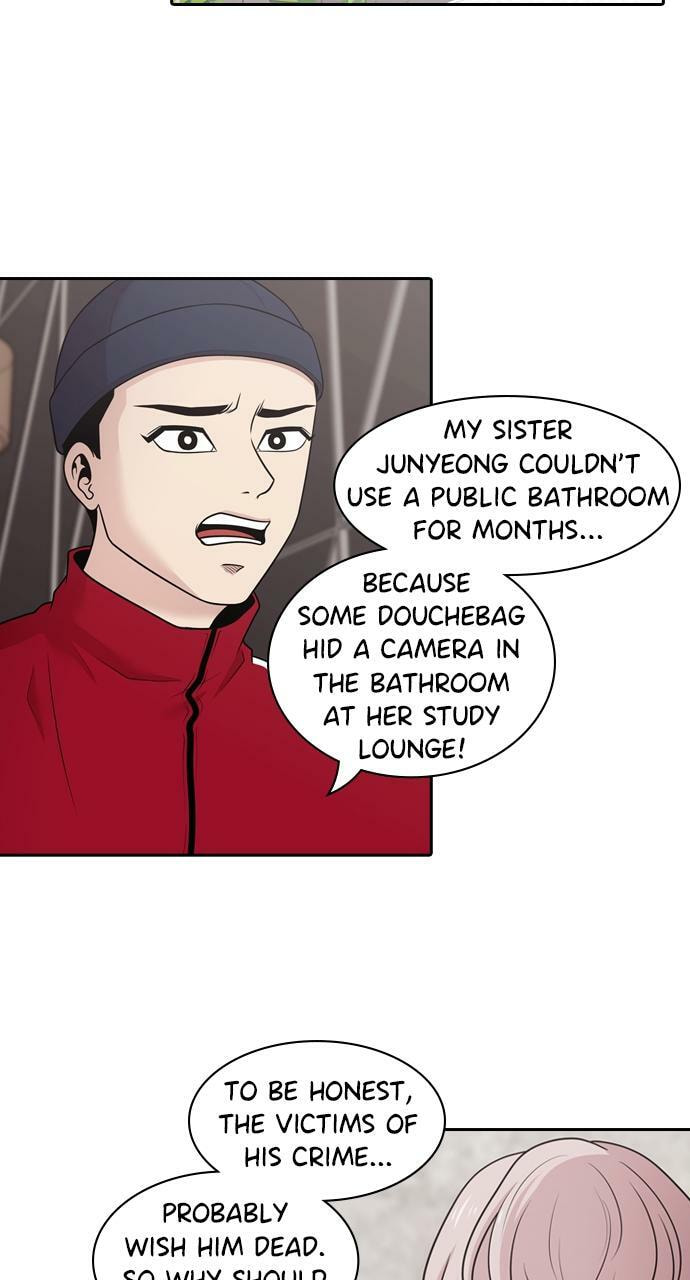 Read Tomorrow (Llama) chapter 152 image 46 on Lezhin