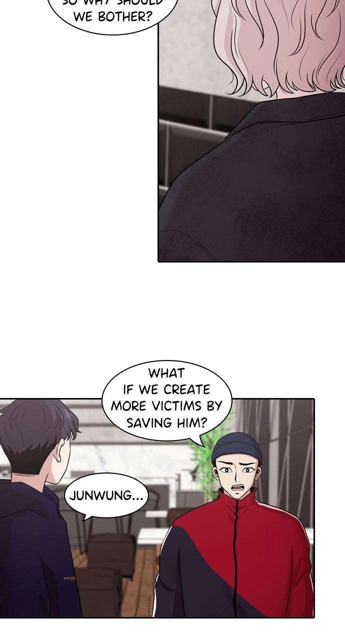 Read Tomorrow (Llama) chapter 152 image 47 on Lezhin