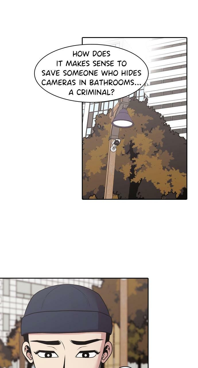Read Tomorrow (Llama) chapter 152 image 73 on Lezhin