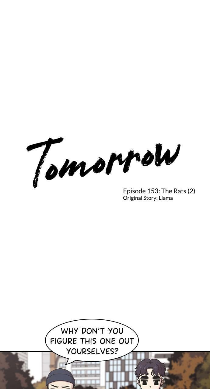 Read Tomorrow (Llama) chapter 153 image 0 on Lezhin