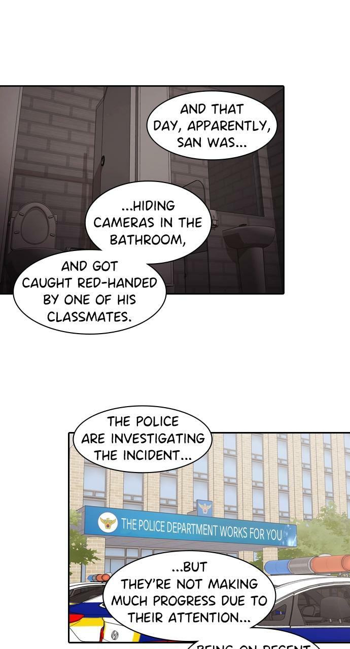 Read Tomorrow (Llama) chapter 153 image 13 on Lezhin