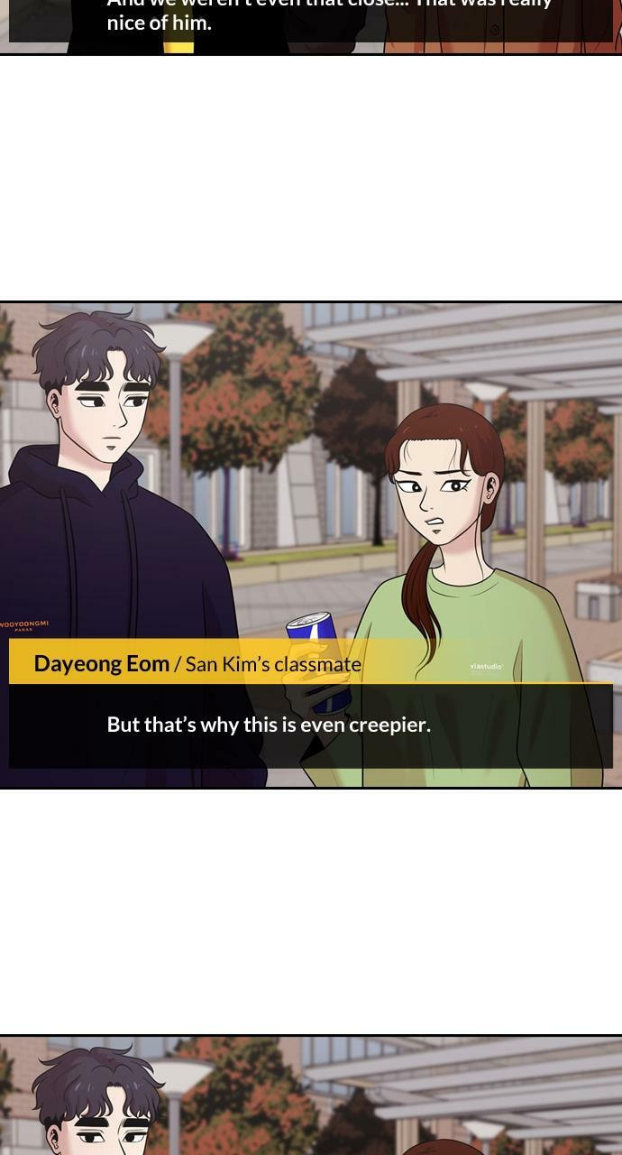 Read Tomorrow (Llama) chapter 153 image 33 on Lezhin