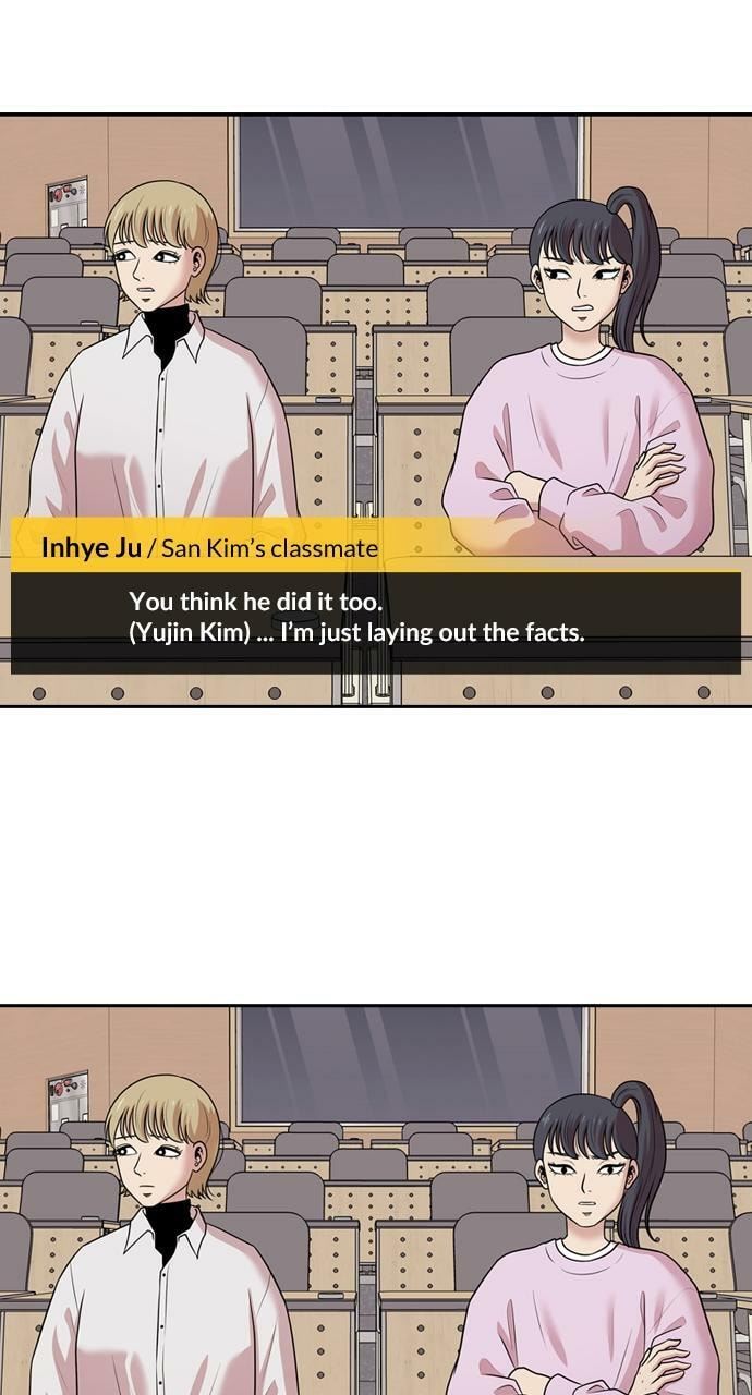 Read Tomorrow (Llama) chapter 153 image 37 on Lezhin