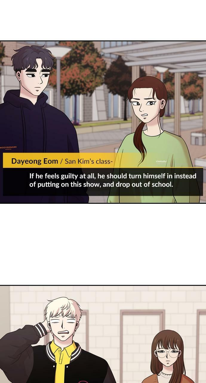 Read Tomorrow (Llama) chapter 153 image 51 on Lezhin