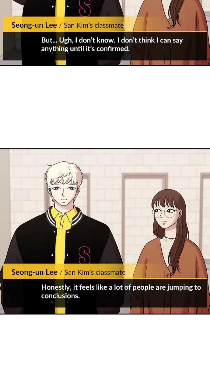 Read Tomorrow (Llama) chapter 153 image 52 on Lezhin