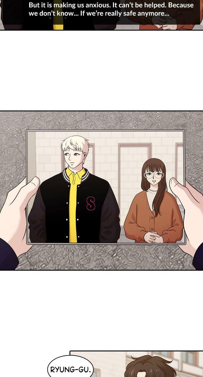 Read Tomorrow (Llama) chapter 153 image 54 on Lezhin