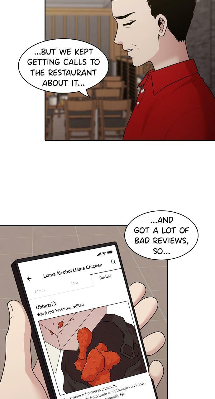 Read Tomorrow (Llama) chapter 154 image 12 on Lezhin