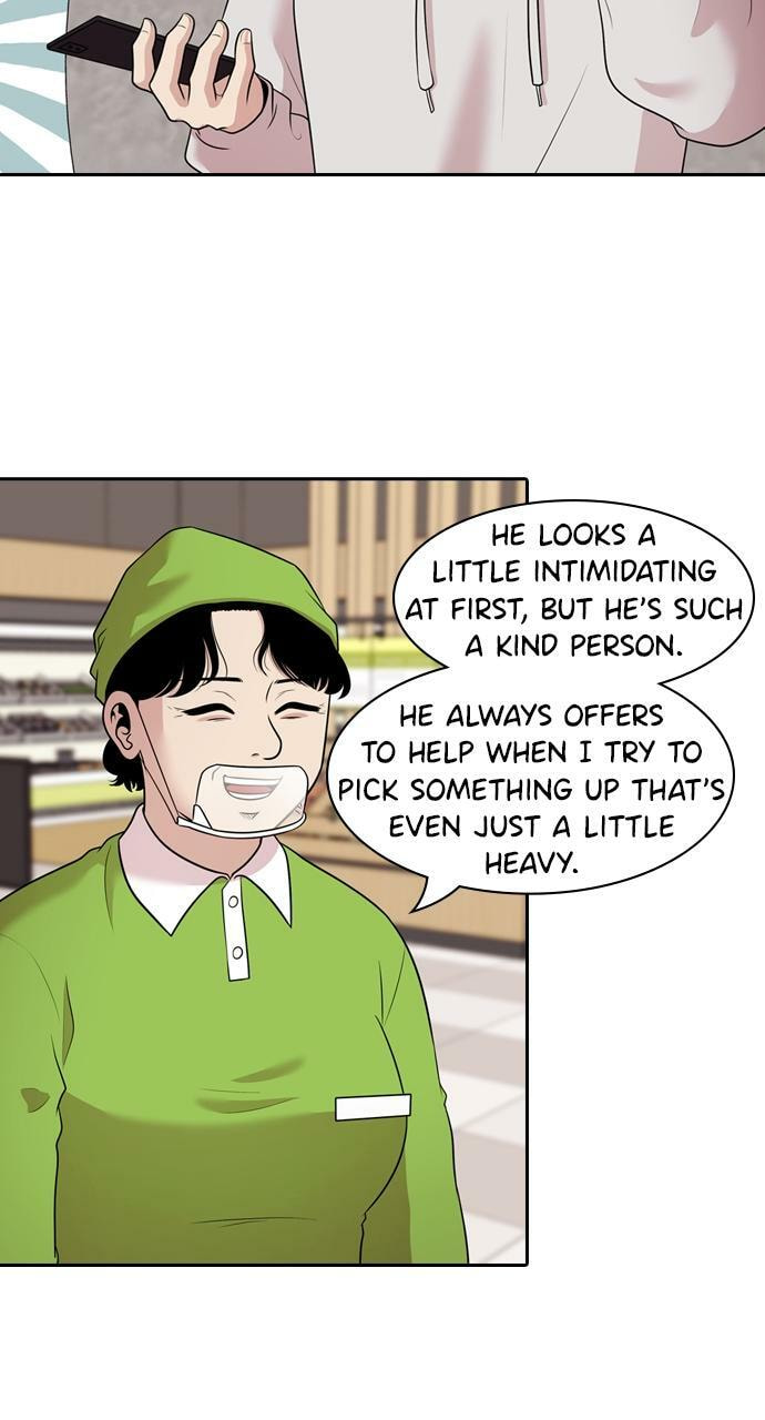 Read Tomorrow (Llama) chapter 154 image 15 on Lezhin