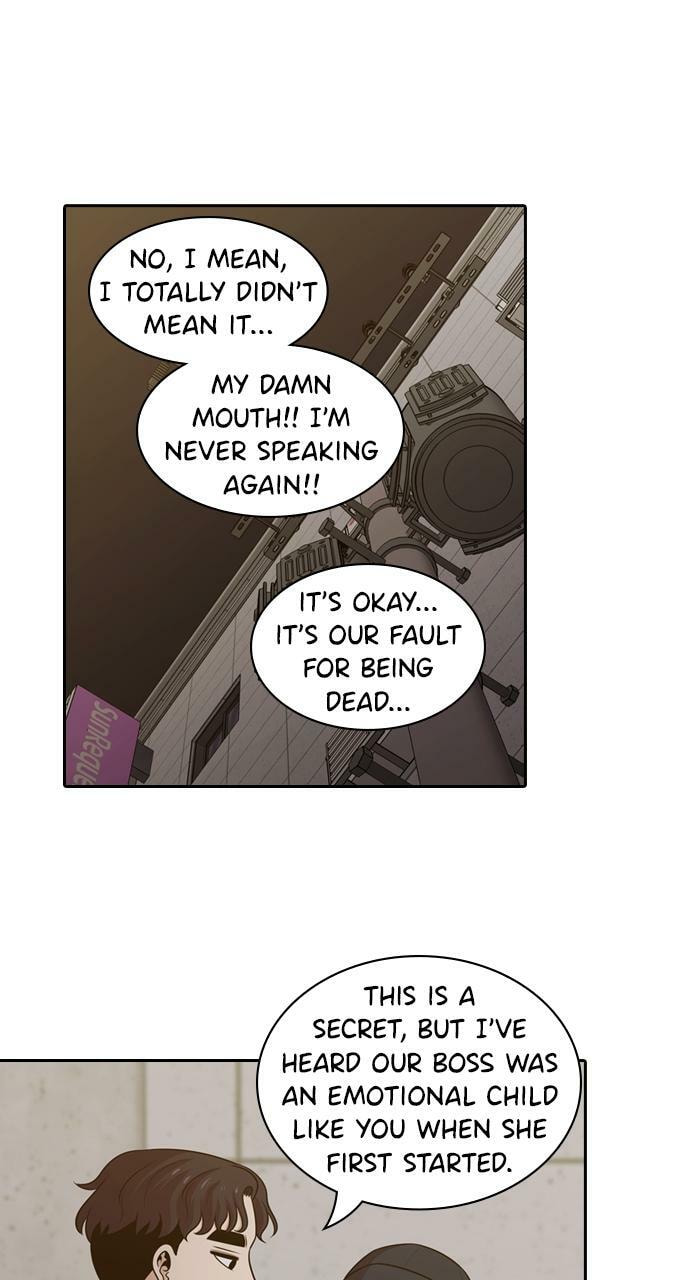 Read Tomorrow (Llama) chapter 154 image 24 on Lezhin