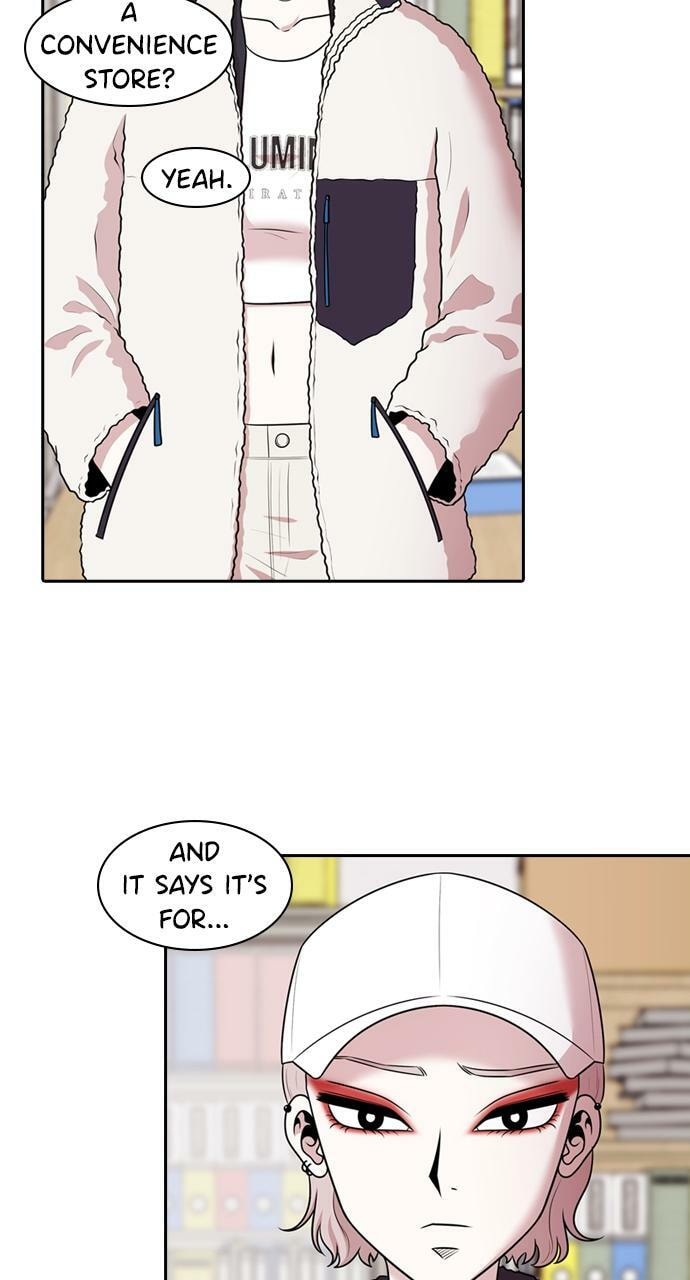 Read Tomorrow (Llama) chapter 154 image 3 on Lezhin