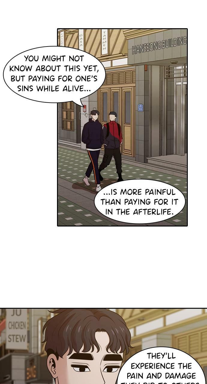 Read Tomorrow (Llama) chapter 154 image 33 on Lezhin