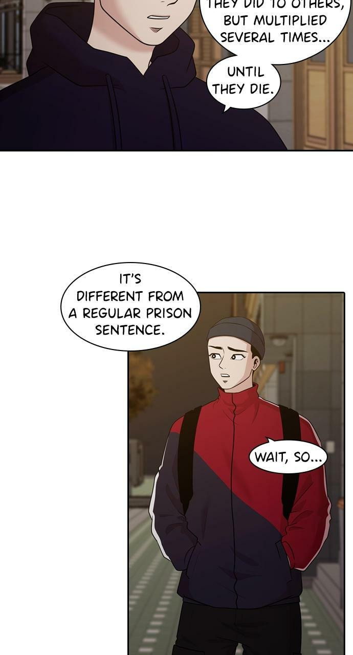 Read Tomorrow (Llama) chapter 154 image 34 on Lezhin