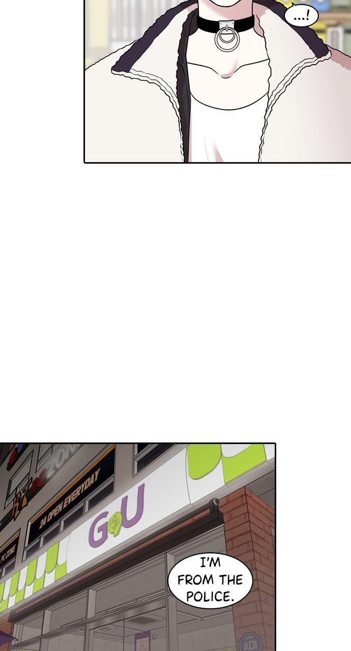 Read Tomorrow (Llama) chapter 154 image 4 on Lezhin