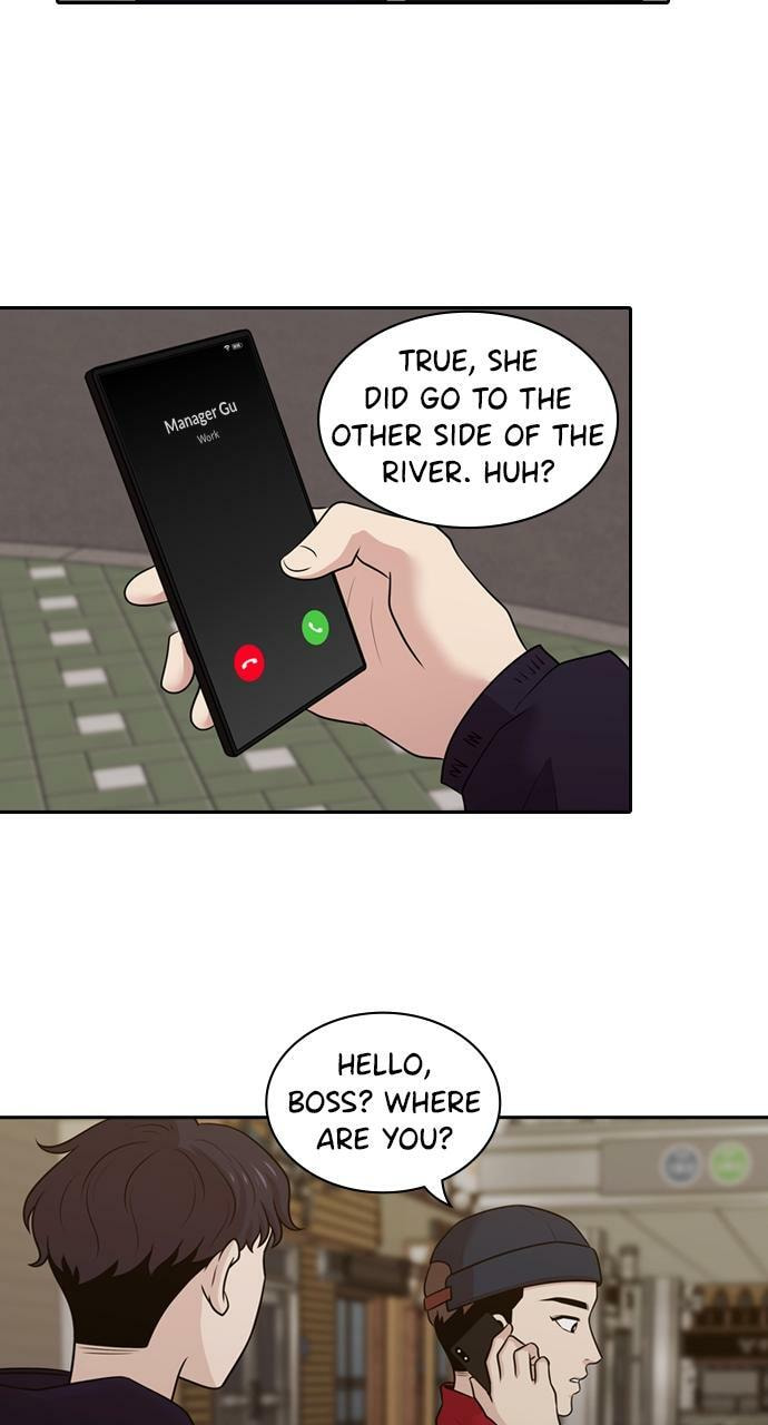Read Tomorrow (Llama) chapter 154 image 40 on Lezhin
