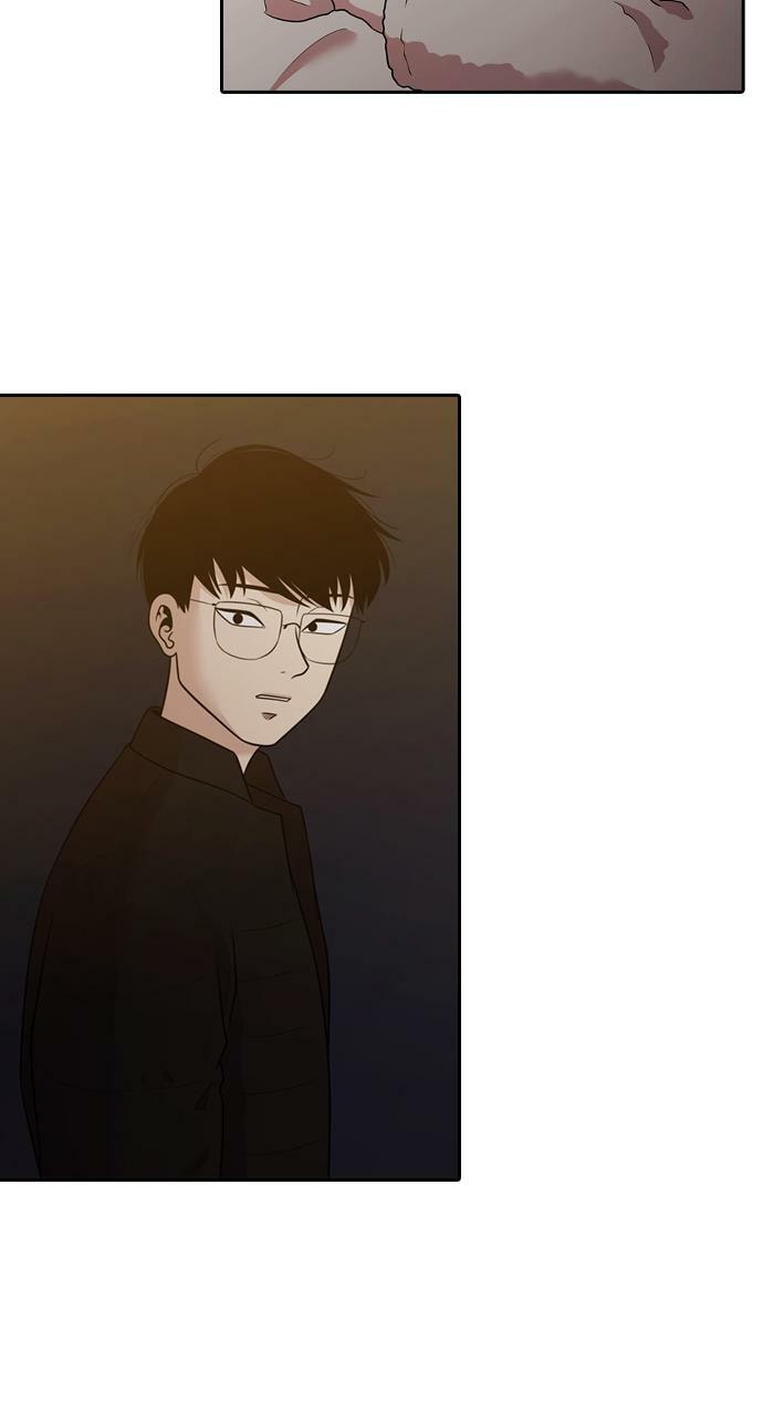 Read Tomorrow (Llama) chapter 154 image 48 on Lezhin